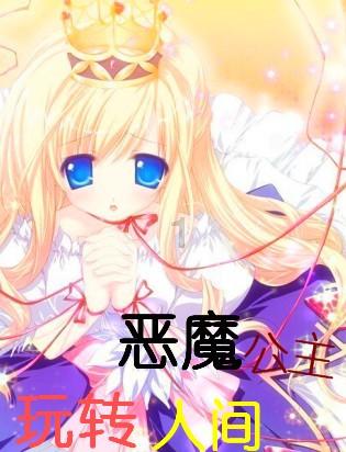 为什么现在孩子都跟妈妈姓？游戏画面