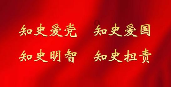 终结将至